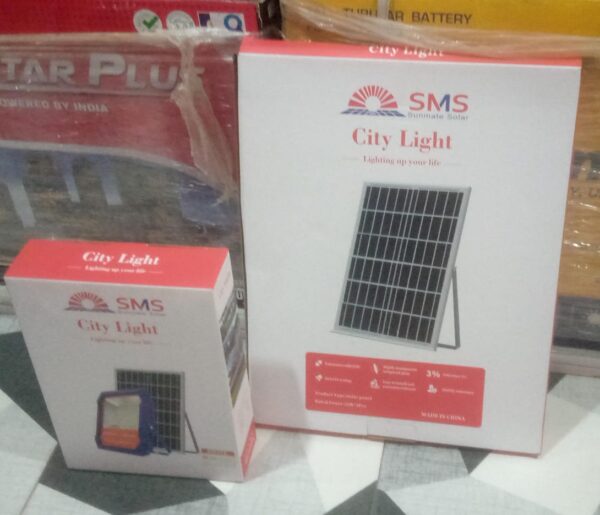 SMS Solar City Light