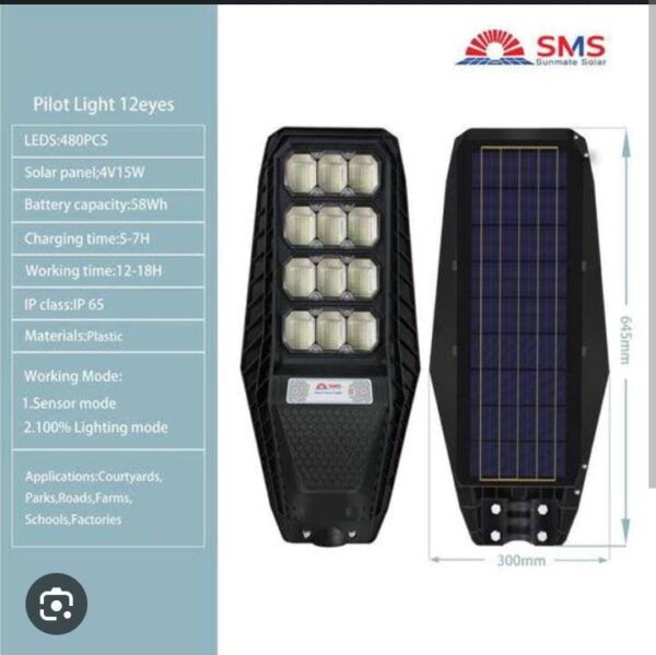 SMS Solar Street Light